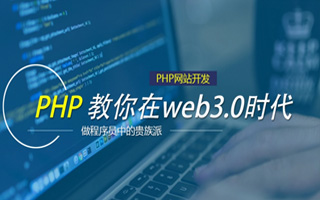 梧州 api php源码,下载的php源码怎么运行呢？